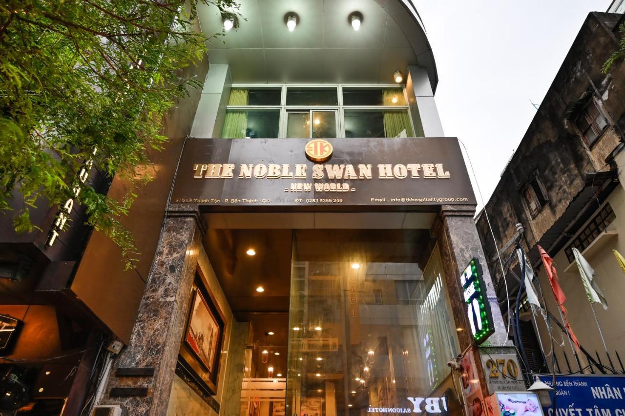 הו צ'י מין סיטי The Noble Swan Hotel New World מראה חיצוני תמונה